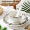 2025 Modern Ceramic Dinnerware Set - Underglaze Rice Bowls, Plates, and Chopsticks