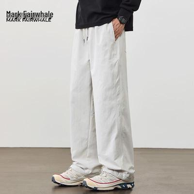 Mark Fairwhale Men's Simple Casual Trousers