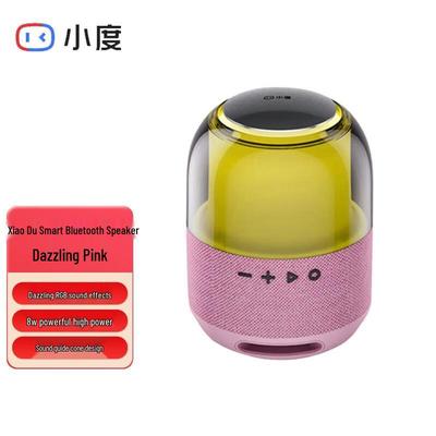 Xiaodu Smart Portable Bluetooth Speaker CN Plug (adapter Included)
