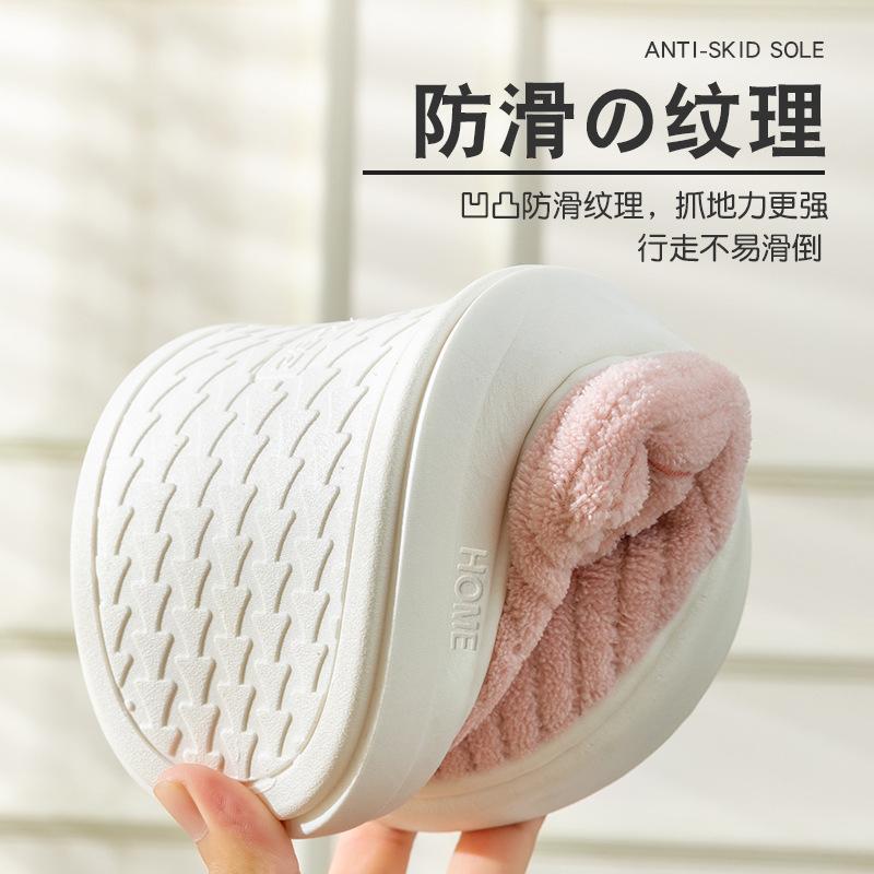 Winter cotton slippers thick-bottomed indoor home warm and comfortable piled home non-slip couple fluffy slippers
