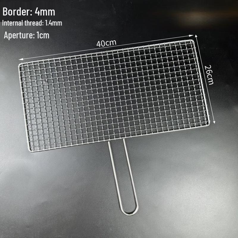 Kashicong 304 Stainless Steel BBQ Grilling Rack with Handle