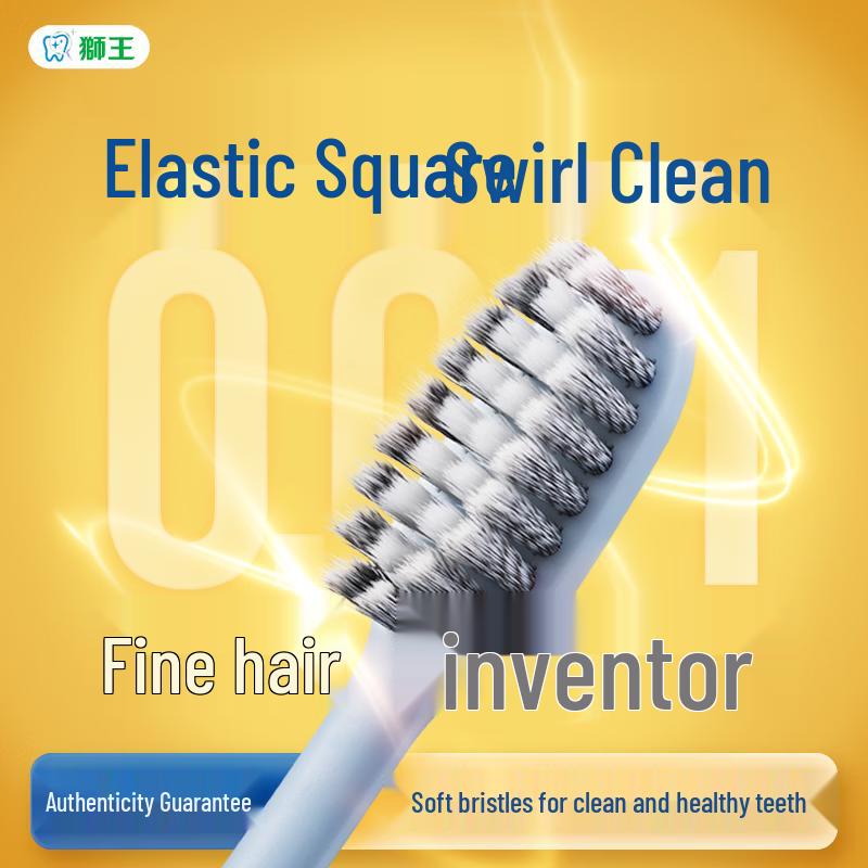 Lion SYSTEMA 0.01 Soft Bristle Gum Care Toothbrush