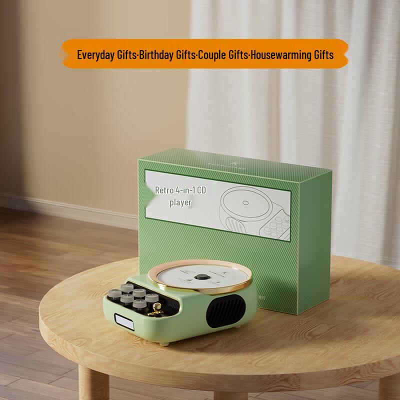 Kuangxiang K8 Retro Bluetooth CD Player & Speaker