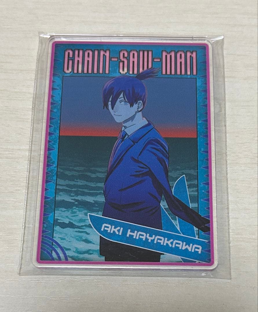 

Chainsaw Man Hayakawa Aki Denjis collection sealed items.