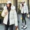 2025 Women's Winter New Korean Edition Hooded Down Padded Jacket Large Fur Collar Loose Slimming Bread Jacket Warm Jacket