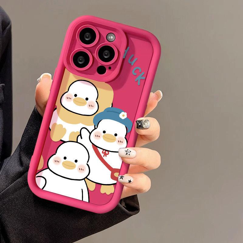 Cute cartoon little yellow duck iPhone17promax Apple 17pro mobile phone case 16/15 fine hole 17 anti-drop 14