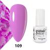 GELPOLISH Nail Art Set: Base, Top Coat, Transparent & White Gel Polishes