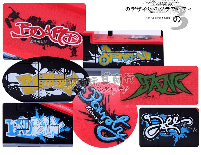 Finger Skate 6v1 Park Kit Set Dětský Finger Skateboard Park Skateboard Kombinace 6 Skateboardů V Ceně Hračka Dárek Finger Skate Deck Tape