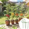 2PCS Half-Ring Plant Support Stakes U-Shaped Plant Pot Frame Plant Climbing Trellis  Garden
