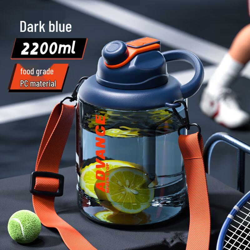 TINGLE Large Capacity PC Sports Water Bottle