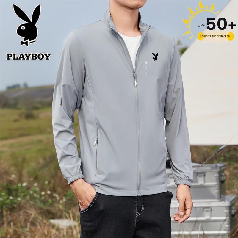PLAYBOY Men's Summer UV Protection Jacket