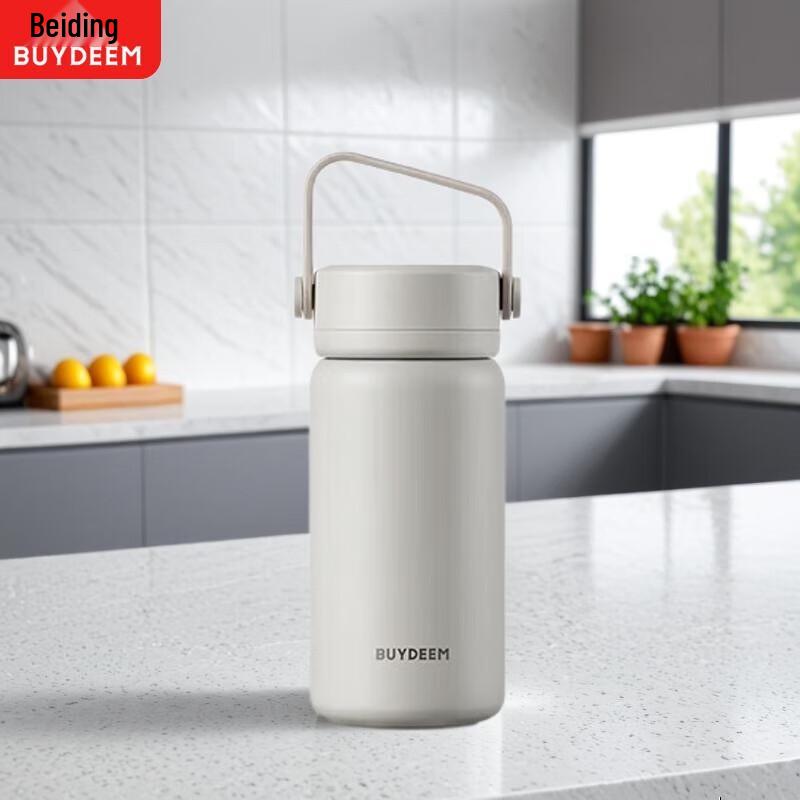 Buydeem Portable Tea Infuser Insulated Bottle