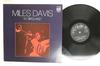 LP Record MILES DAVIS  At Birdland BLJ8023 Durium 1976 Italy Jazz Used