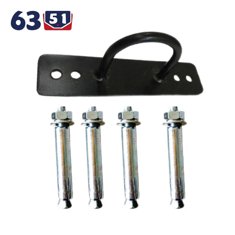 

Heavy Duty Battle Ropes & Anchor