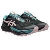 ASICS  Trabuco 14 GTX Black Morgantite Women Sneakers 1012B936-001