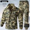 Set da lavoro mimetico da uomo: Resistente all'usura, Traspirante, Elastico Abbigliamento Primavera/Autunno