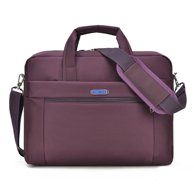 

Li Shen Nylon Laptop Shoulder Bag