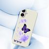 For iPhone 17 Case Purple Butterfly Pattern Printing Straight Edge TPU Phone Back Cover