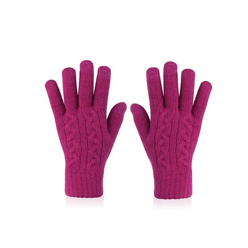 Touchscreen Outdoor Winter Gloves