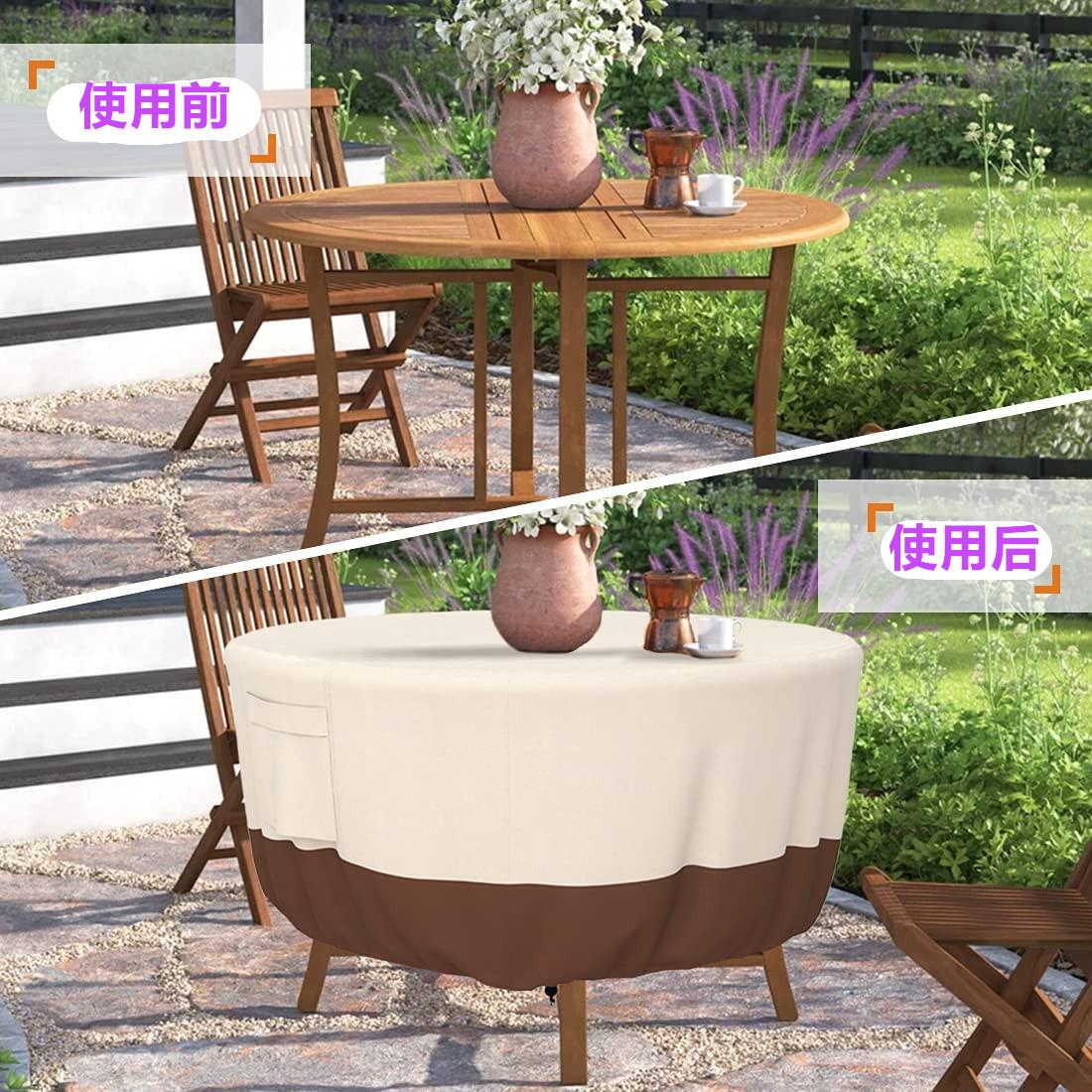 Outdoor Round Table Cover Waterproof, 600D Oxford Heavy Duty Garden Furniture Protector for Patio Chair Set