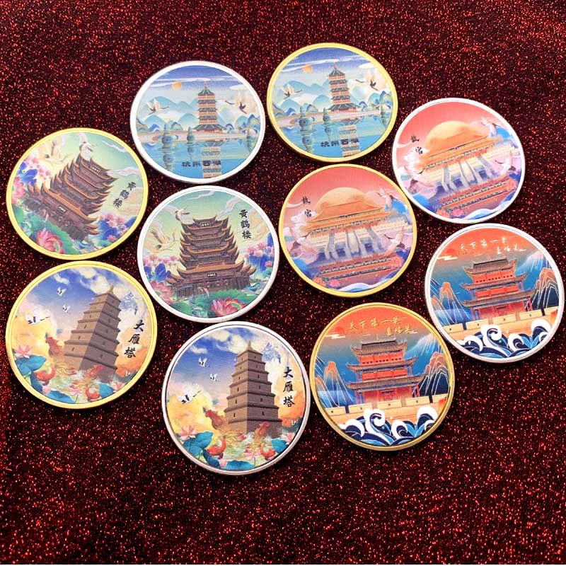 Badges, Famous Historical Sites, Tourist Attractions, Palace Museum Commemorative Medals, Crafts, Coins, Jiayuguan Coins