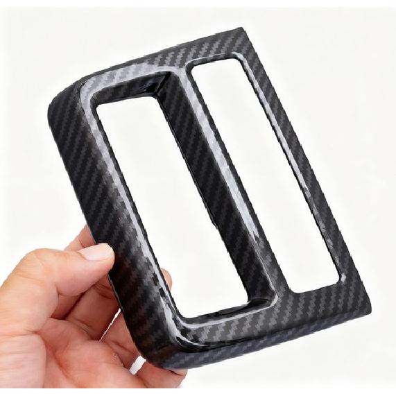 For - Hyundai Sonata Carbon Fiber Interior Dashboard Light Switch Cover