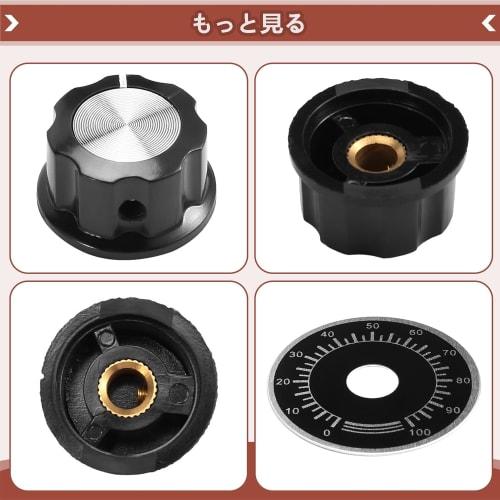 Coehaopike 15-Piece A03 Potentiometer Control Knob and 0-100 Scale Plate Bakelite Knob Scale Plate Digital Potentiometer Set