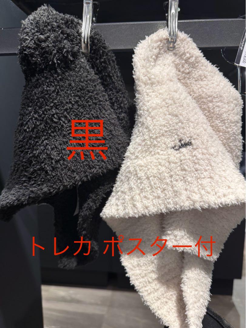 

[USED] ENHYPEN Sunwoo artist-made black beanie with trading card