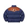 Supreme Glitter Yoke Down Puffer Jacket SUP-FW22-829