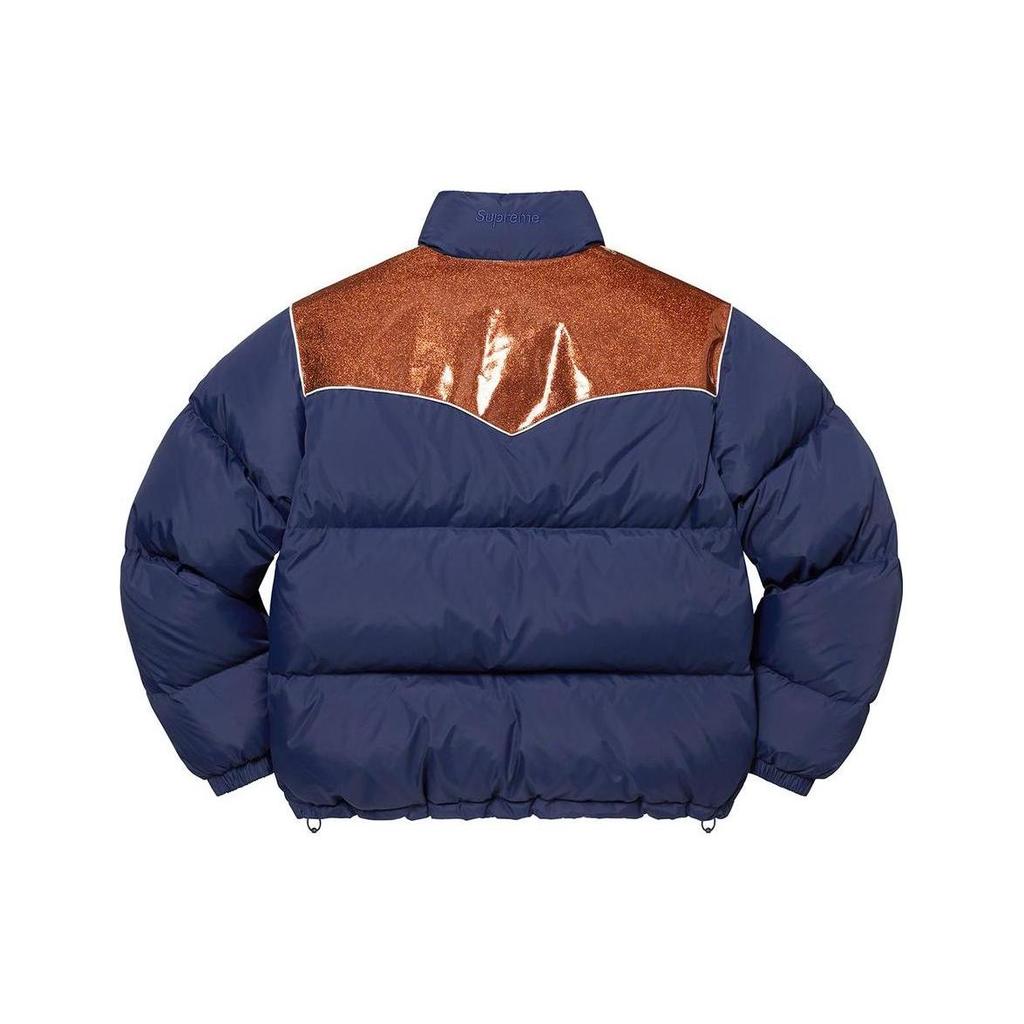 Supreme Glitter Yoke Down Puffer Jacket SUP-FW22-829