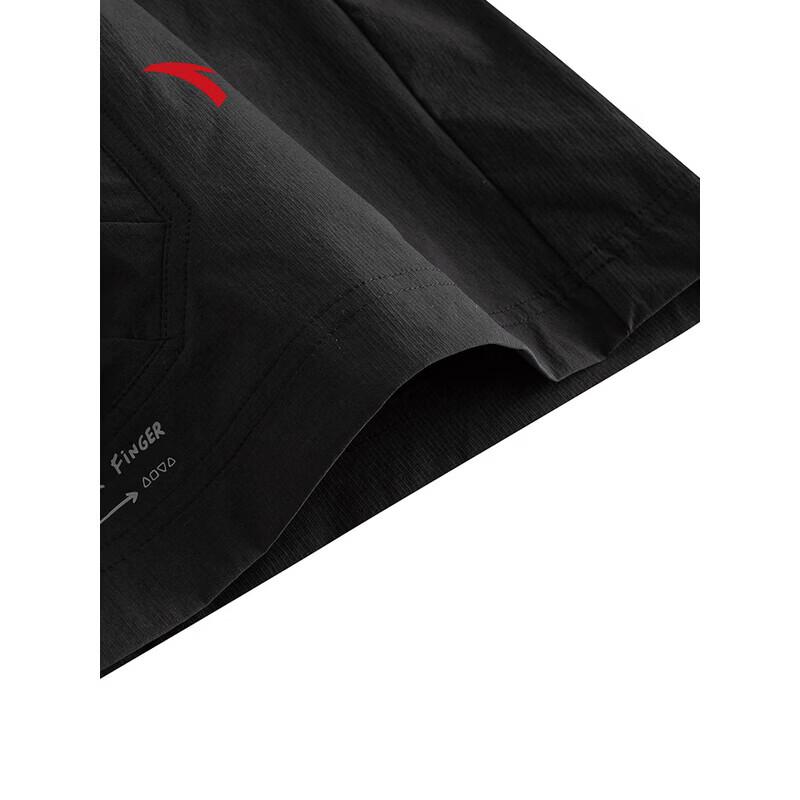 Anta A-DURCOVER Skate Culture Shorts