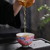 Enamel Master Cup Ceramic Tea Cup Gold-Plated Palace Style Tea Bowl Carved Kung Fu Tasting Cup Large Single Cup Tea Bowl