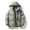 New Autumn and Winter Couple Clothes Men's Winter Jacket Korean Version of Hooded Plush Velvet Thickened Cotton Jacket