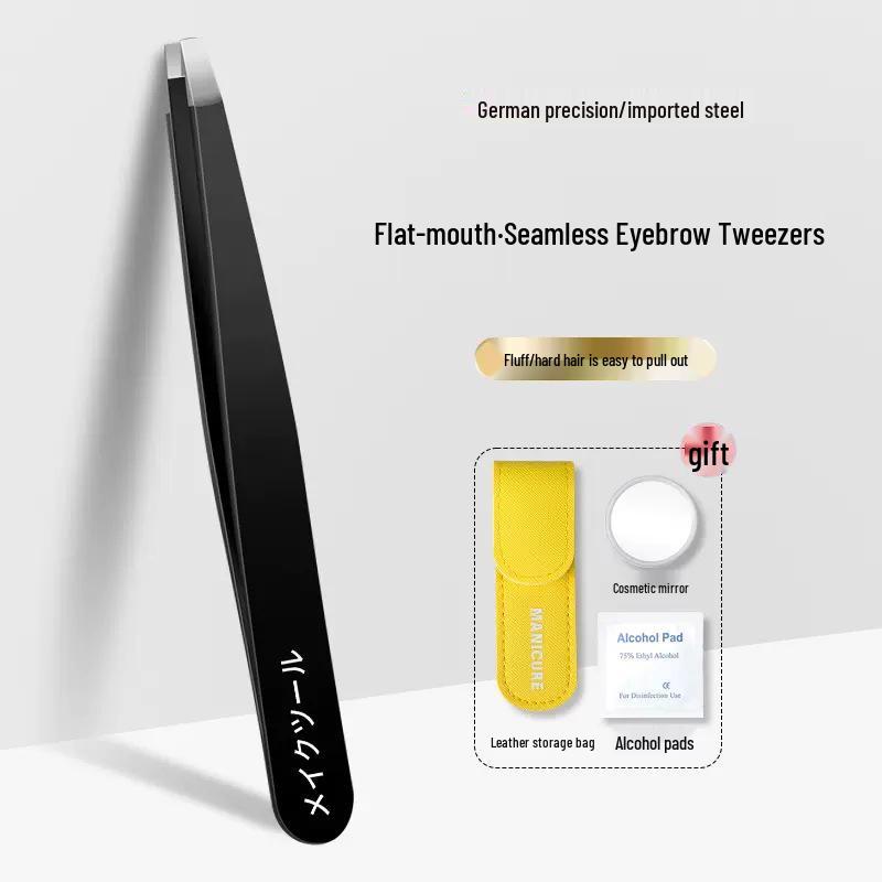 High-Precision Stainless Steel Tweezers Set for Eyebrows and False Eyelashes - Men's and Women's Professional Grooming Tool