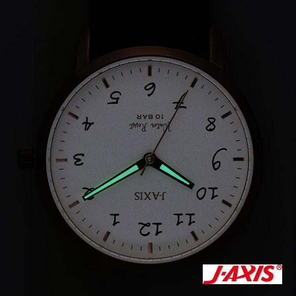 J-AXIS Unisex HBP268-BR (SFR Sun Flame) Watch