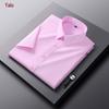 Men's Ice Silk Short Sleeve Non-Iron Business Shirt