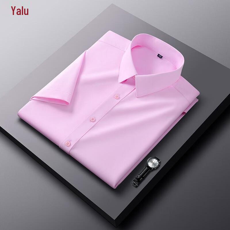 Men's Ice Silk Short Sleeve Non-Iron Business Shirt