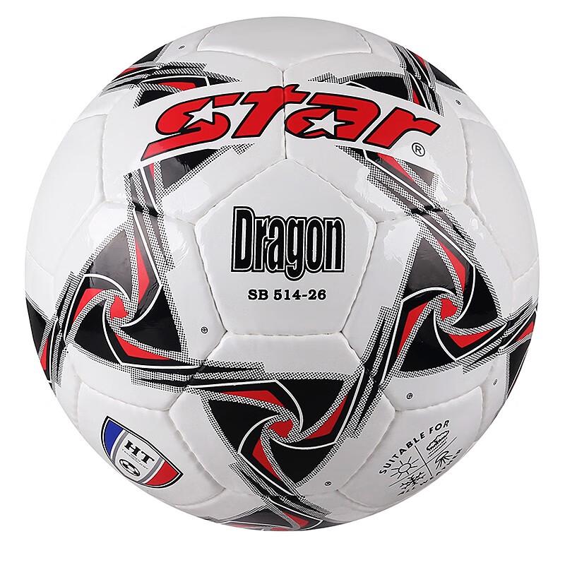 Star SB515-26 Hand-Stitched PU Soccer Ball
