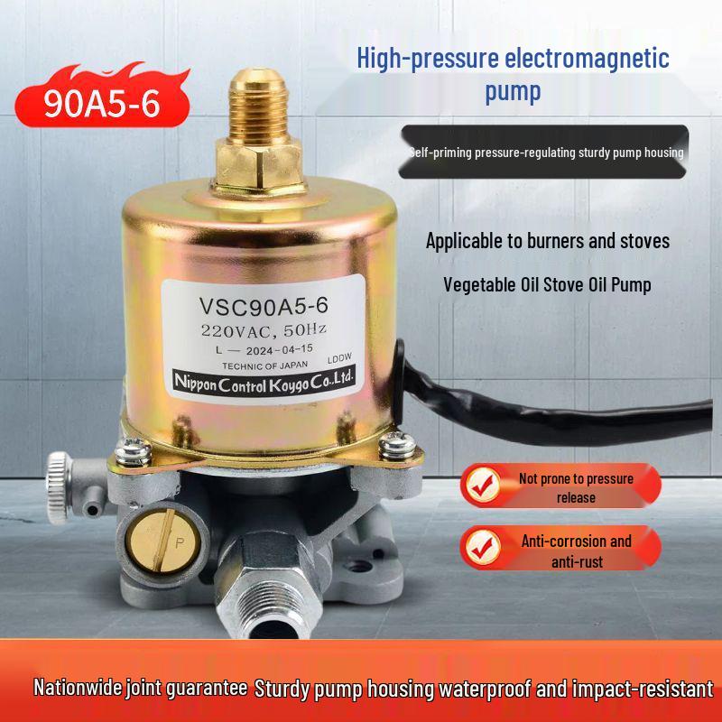 Japanese Style Electromagnetic Oil Pump for Methanol/White Oil/VSC63A5 VSC90A5 Vegetable Oil Injection Stove