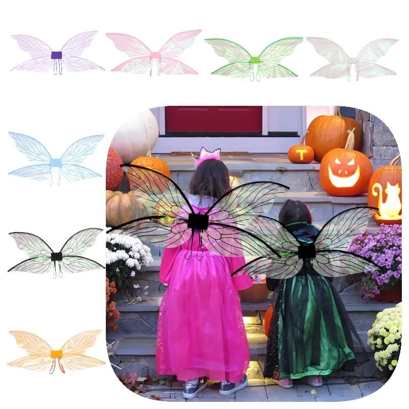 Adorable Festival Party Costume Cosplay Butterfly Wings For Performances In Various Colors