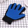 Glove Brush - Unspecified - Silica Gel - Breathable Fabric - For Medium Dog