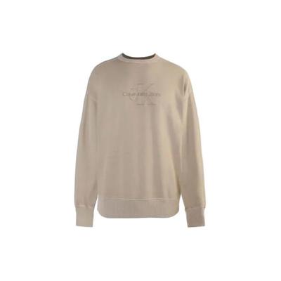 Letter Round Neck Fitted Long Sleeve Sweatshirt Men Sweatshirt Light-Brown J30J324091-PED