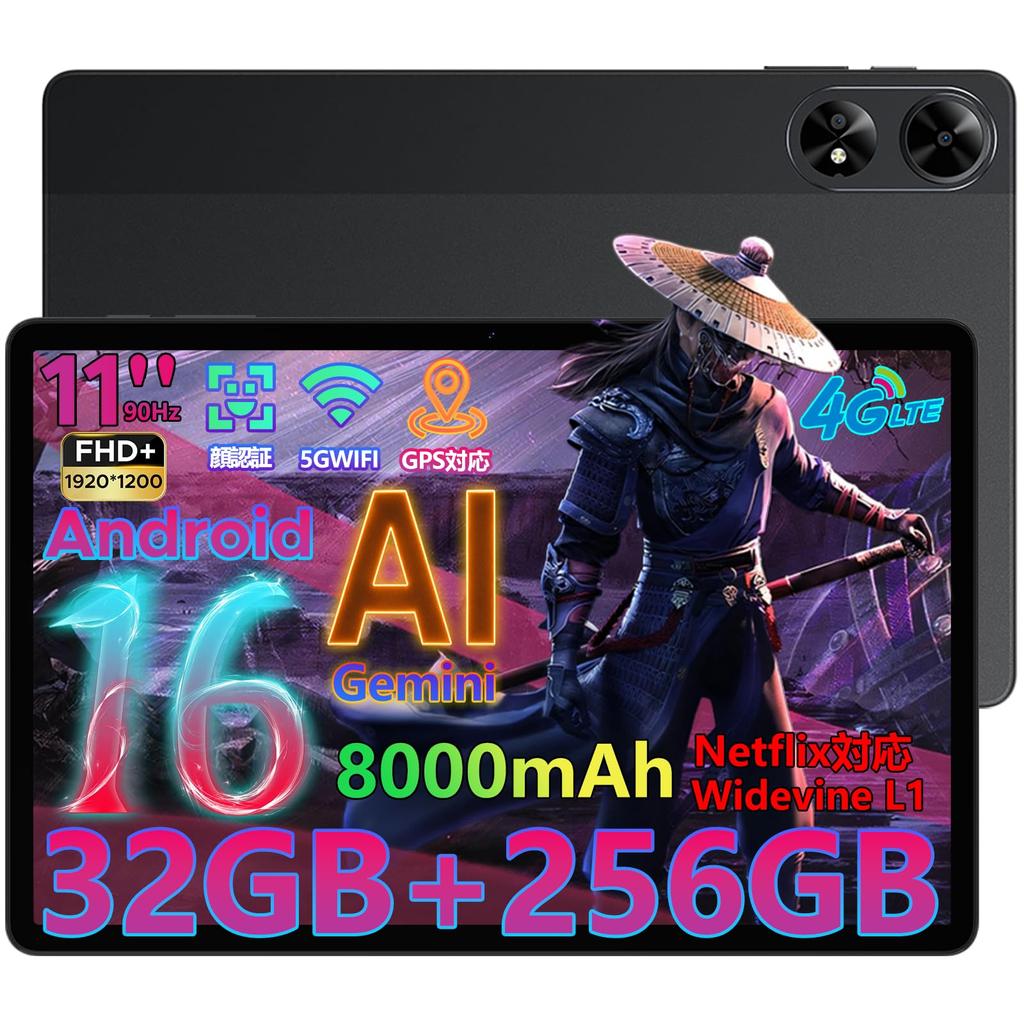Introducing the first Android 16 AI DOOGEE Android 16 TF card 90Hz large Widevine Netflix T620 Android 18W PD fast 4G facial tablet! G6+ tablet,