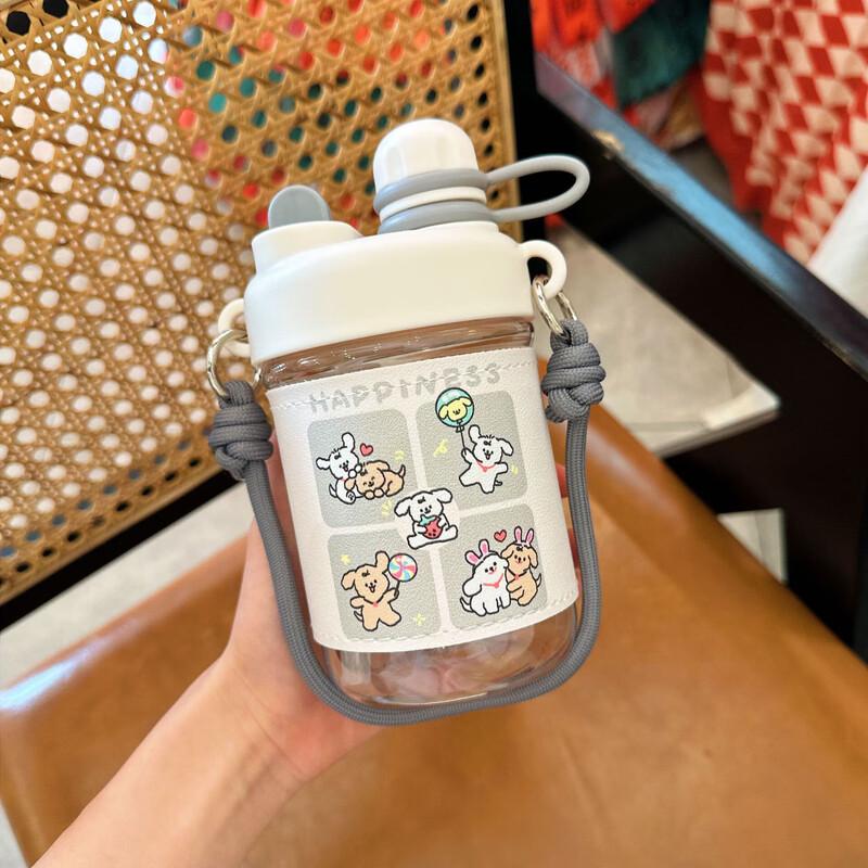 ShangQi Cute Dog Cartoon Water Bottle with Leather Sleeve