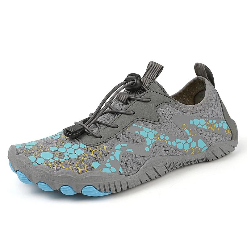 High Quality Trail Running Barefoot Shoes Wide Toe Box Barefoot Sports Cross Trainers Zero Drop Shoes Runner Walking Sneakers