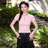 MJ STYLE Women's Slim Fit Short Sleeve T-Shirt