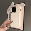 Yes & No Couple Design Case For iPhone 17 Air 16 15 14 13 12 11 Pro Max Plus X Litchi Texture Soft Shockproof Protective Cover
