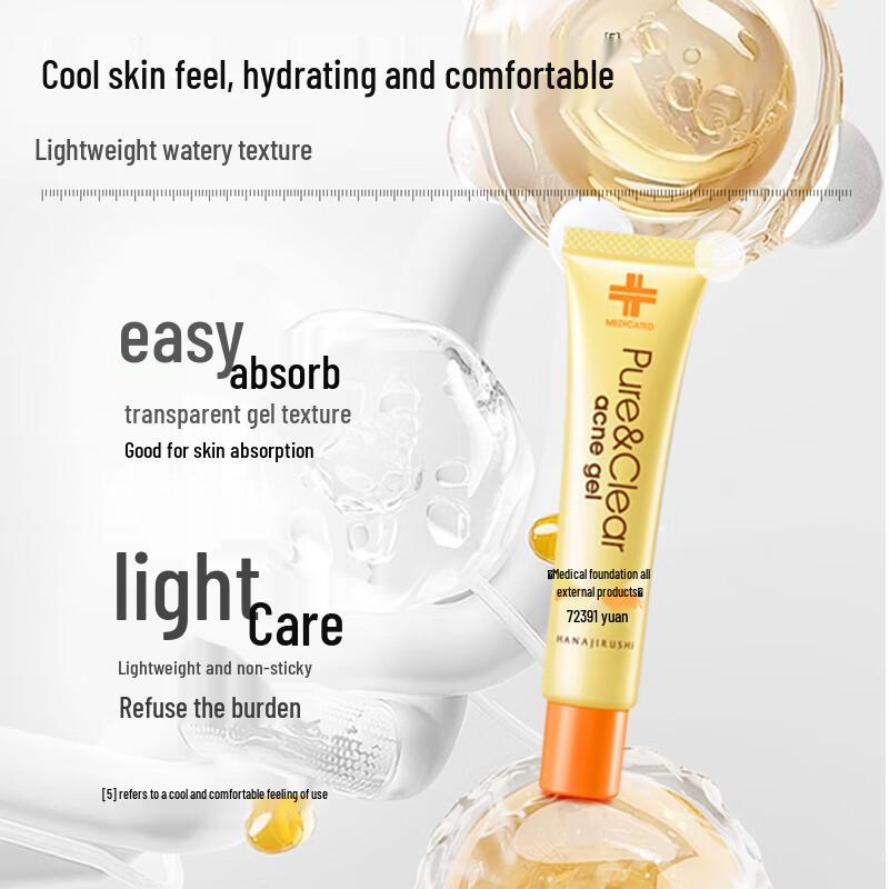 Hana Fuyu Acne & Moisturizing Gel