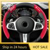 Nytt rattöverdrag för bil, mockaläder, skydd, halkfritt överdrag för Toyota Hilux Prius Avensis Auris Verso Corolla Camry C