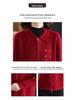 Women's Slimming Knitted Cardigan - Spring/Autumn 2025 New Style